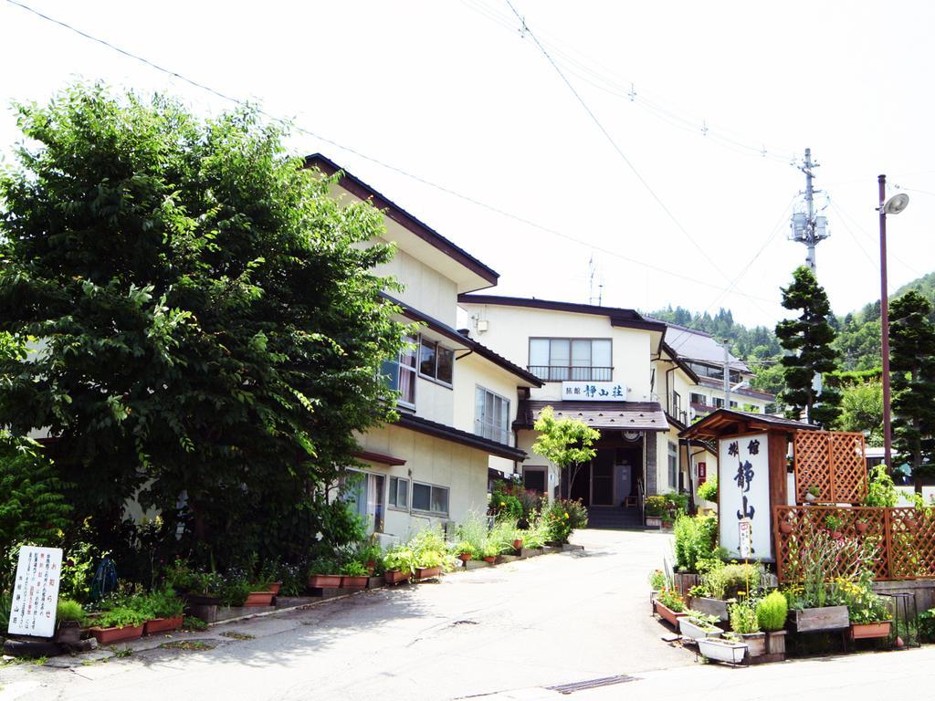 Ryokan Seizan-So Kaminoyama Rum bild